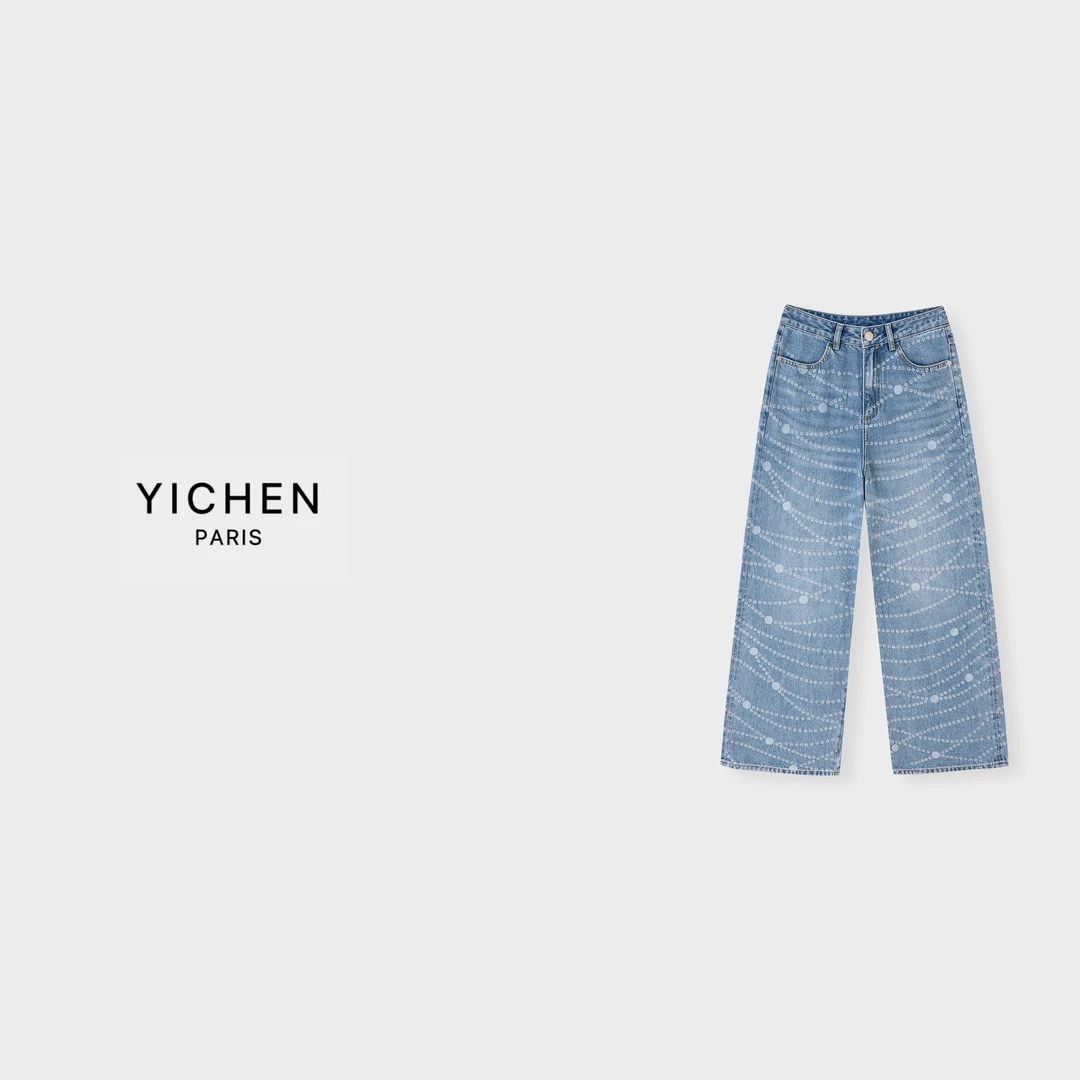 YC 25S链条提花中高腰渐变水洗休闲阔腿牛仔裤 浅蓝/深蓝-1942