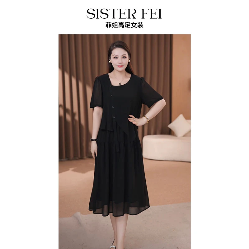 菲姐定制大码女装宽松舒适时尚假两件显瘦中长款连衣裙ZB7524