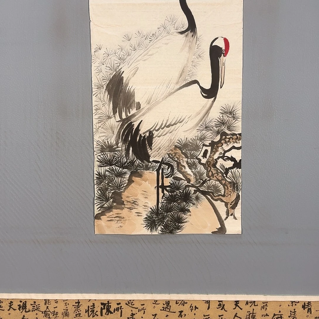 国画421 牡丹仙子好
