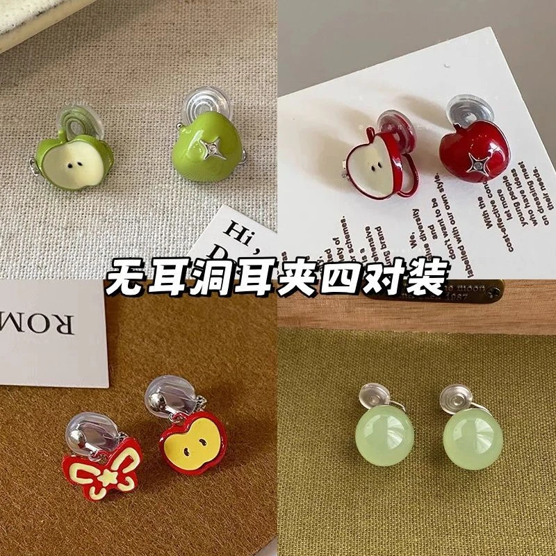 可爱萌趣青苹果耳夹女小众独特设计感森系耳夹夏天无耳洞百搭耳饰