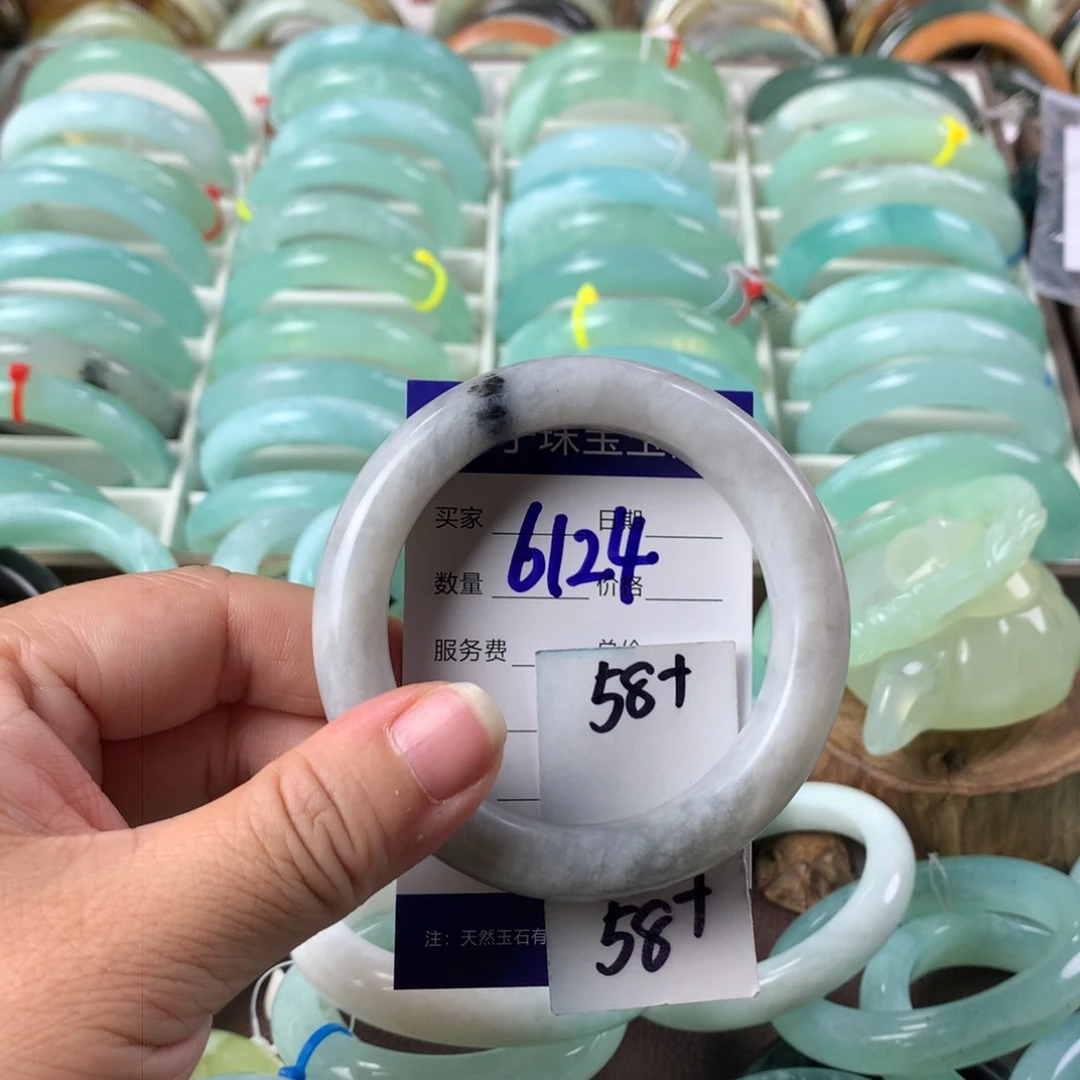蛇纹石玉手镯未镶嵌6124