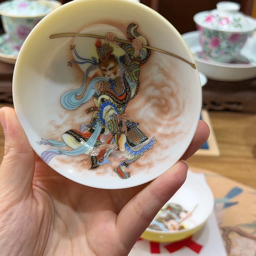 微瑕微瑕景德镇陶瓷