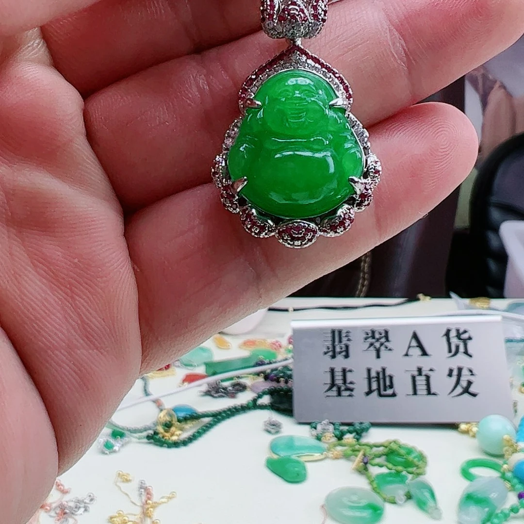 翡翠吊坠(赠链)银S925镶嵌