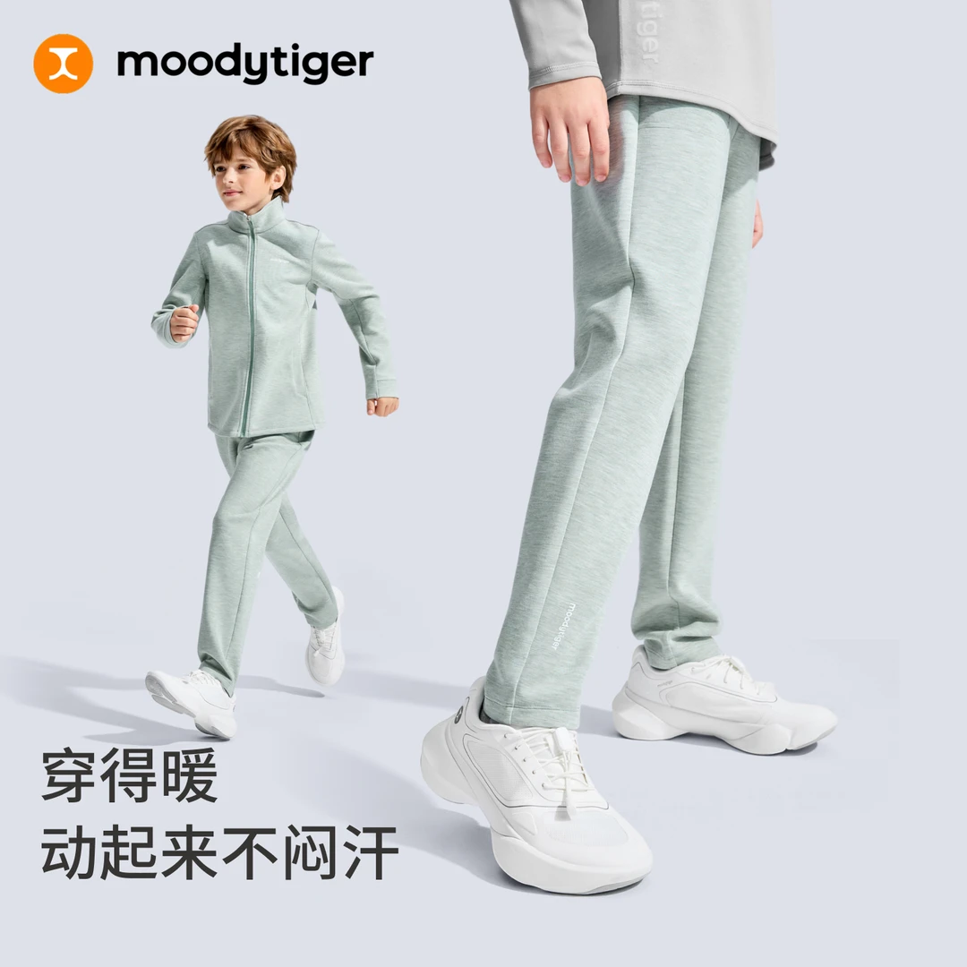 moodytiger运动宽松中性秋冬长裤百搭弹力休闲直筒裤53111304【H】
