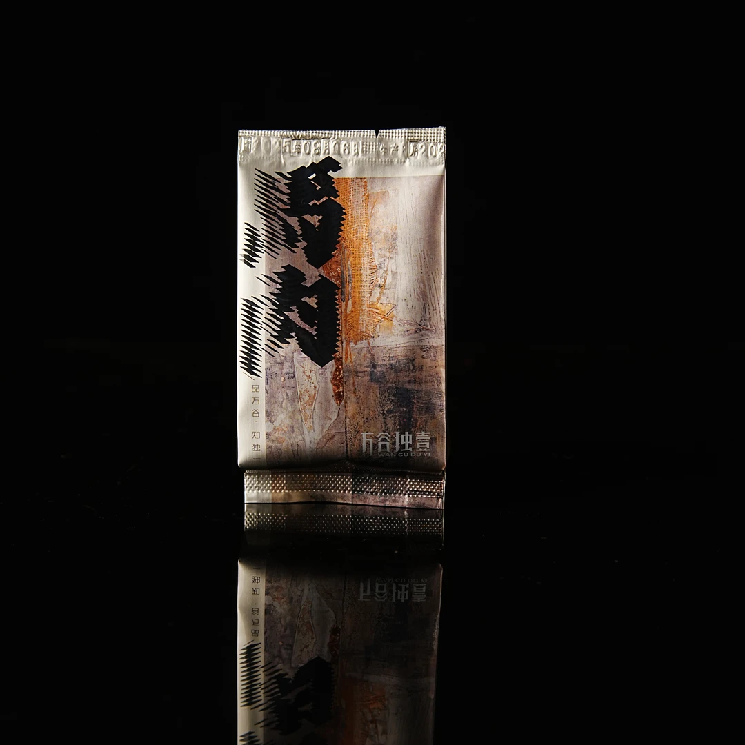 【万谷独一】 武夷岩茶*马肉马头岩肉桂  {8.5g*1泡}  WGDY-07