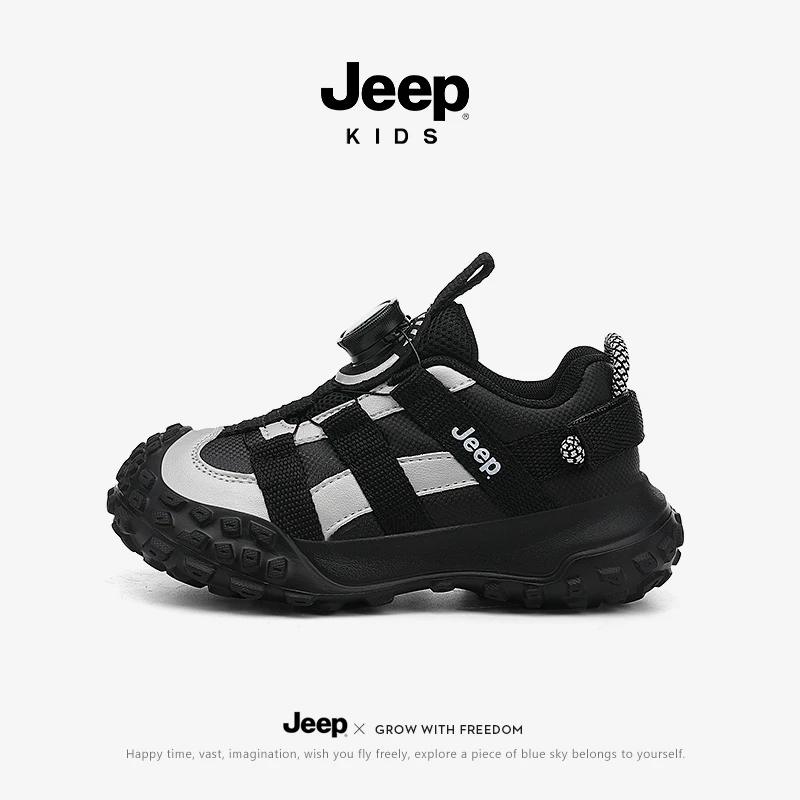 jeep童鞋运动鞋秋季男童跑步鞋皮面防水加绒女童老爹鞋百搭软底鞋