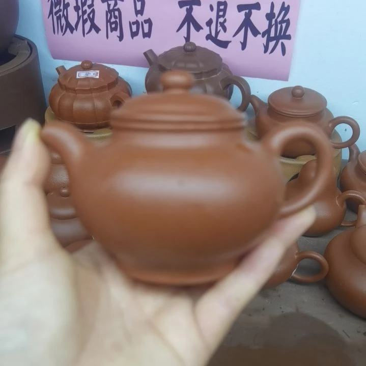 紫砂茶壶微瑕处理不退不换200