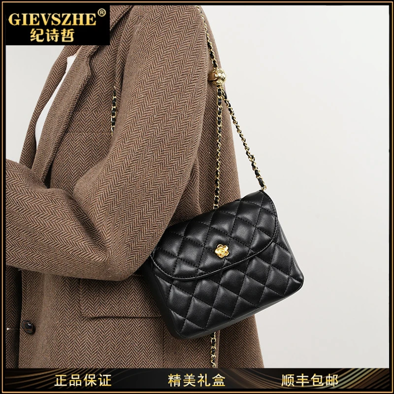 GIEVSZHE纪诗哲单肩包包女款新款斜挎包菱格链条包生日礼物送女友