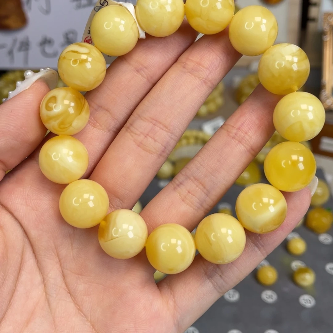 蜜蜡未镶嵌裸石60，14.7mm