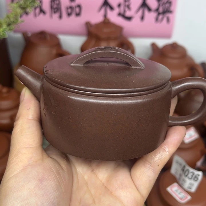 茶壶紫砂宜兴紫砂原矿泥料140
