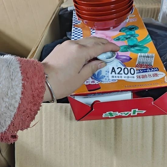 王***雷手工艺品琉璃111111