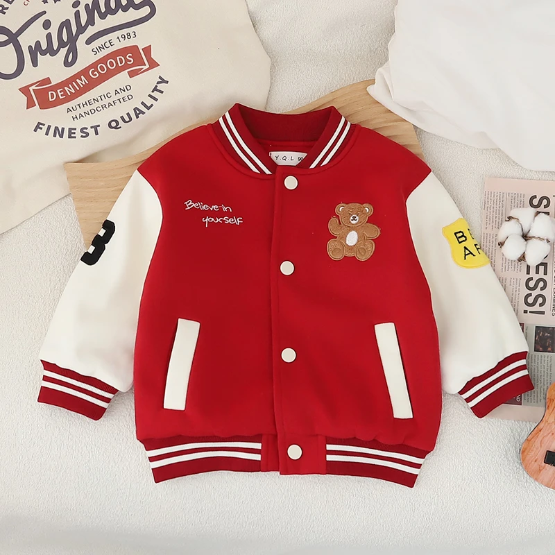 男童外套春秋装春装2025新款儿童撞色棒球服夹克衫衫洋气小童上衣