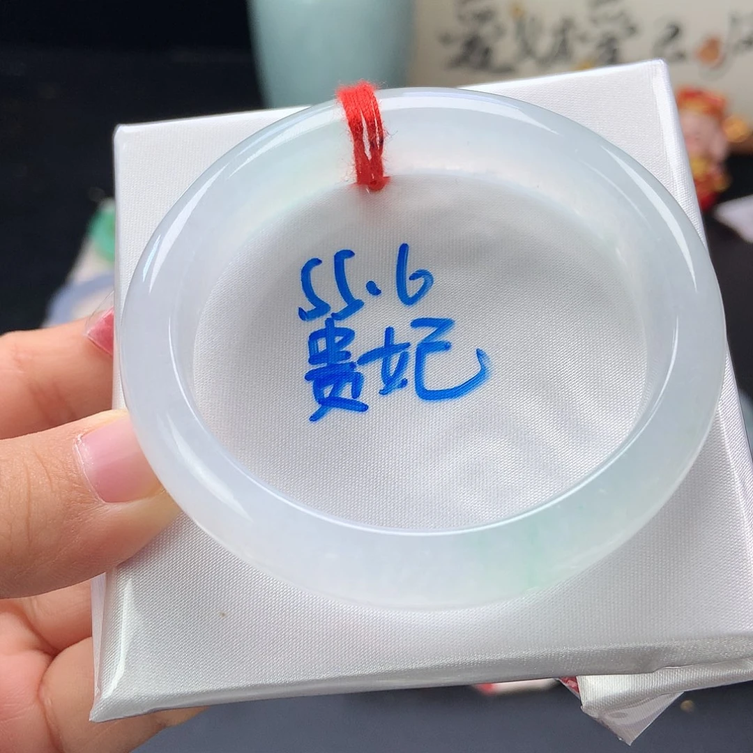 未镶嵌手镯翡翠38号贵妃