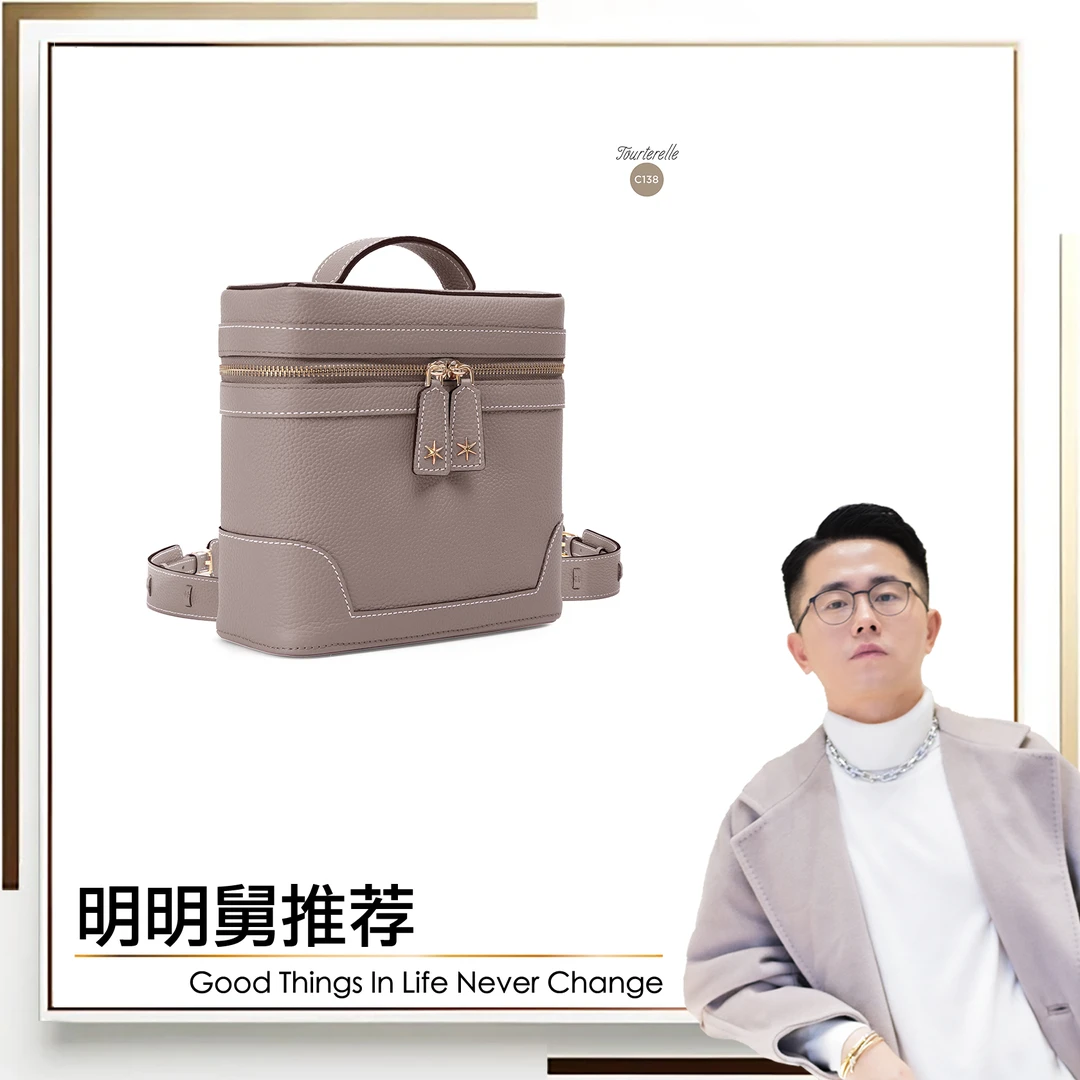 【明明舅专属】GB DAVID 盒子款双肩包 Ecrins 包包 荔枝纹