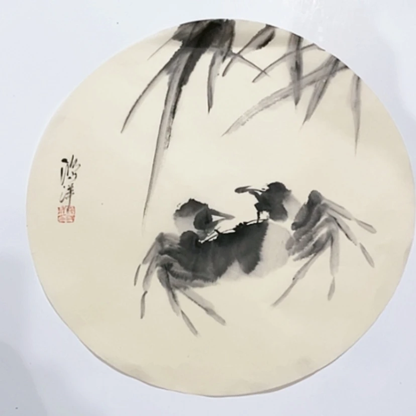 【闪购商品】一二三四五六七八九