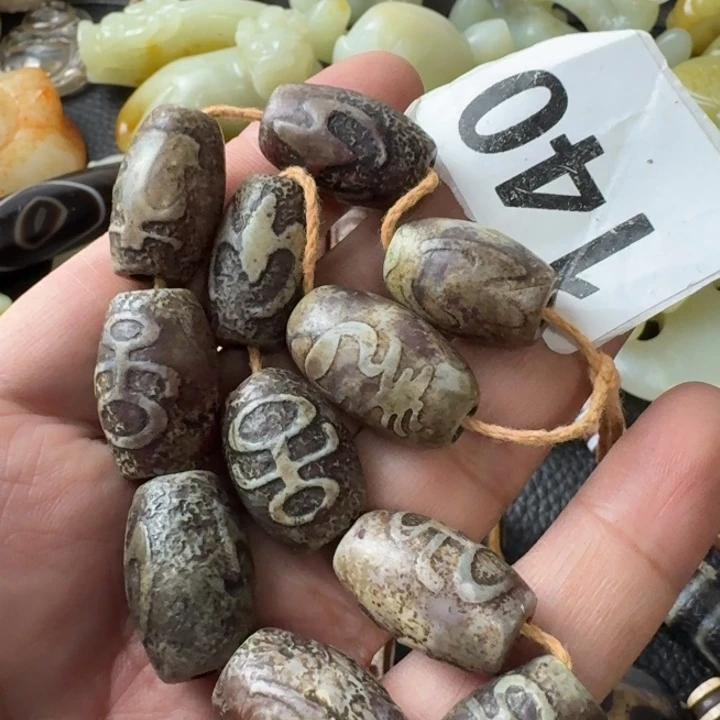 未镶嵌颈饰玛瑙/玉髓