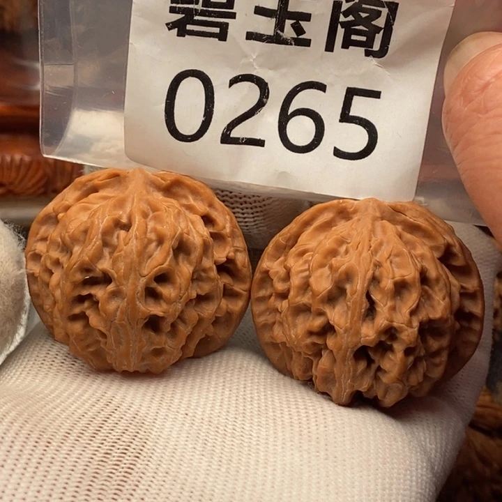 吊坠文玩核桃苹果园全品43