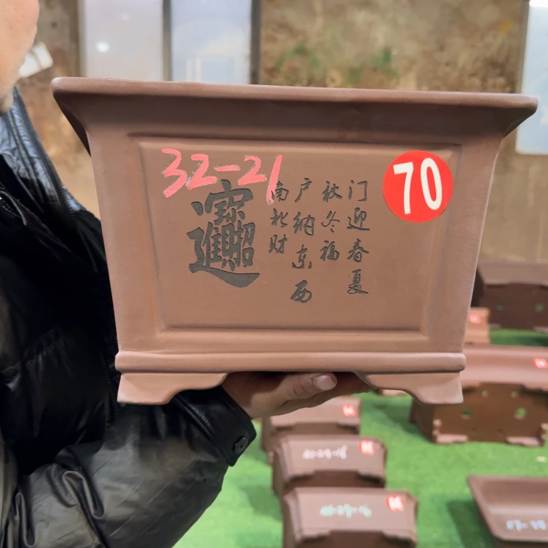 花盆紫砂紫砂花盆