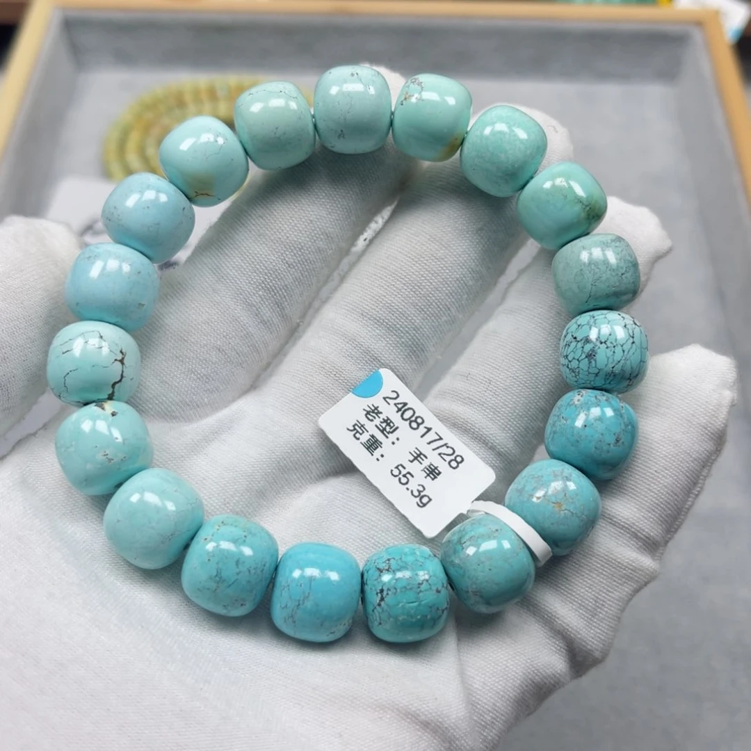 绿松石挂件未镶嵌