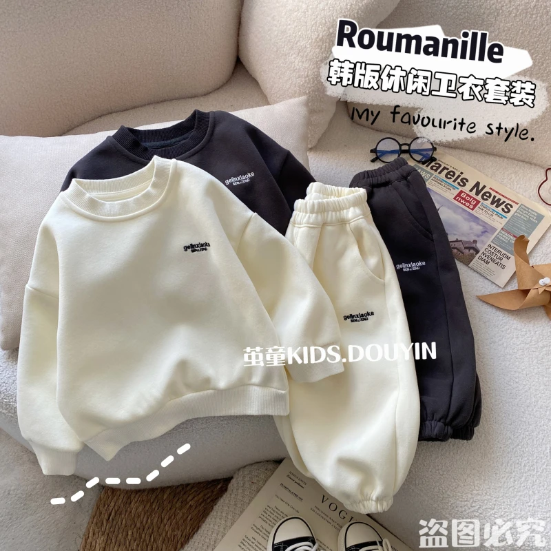 【麦麦妈】C093春秋小童刺绣卫衣套装春季新品男女宝宝休闲两件套