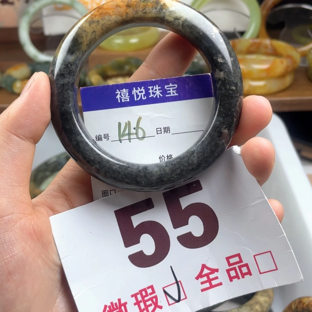 未镶嵌蛇纹石玉手镯