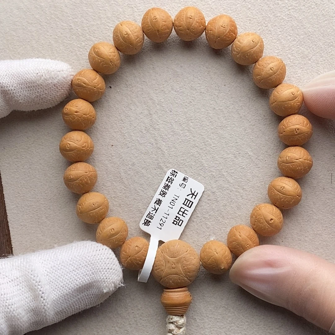 手串凤眼菩提TN01-11291凤眼菩提手串11.8mm矮桩