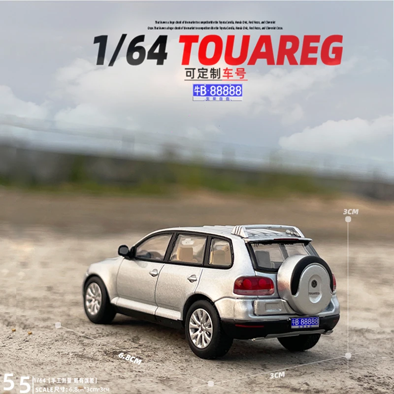 SHADOW1/64大众途锐备胎版合金属汽车模型越野滑行玩具车礼物摆件