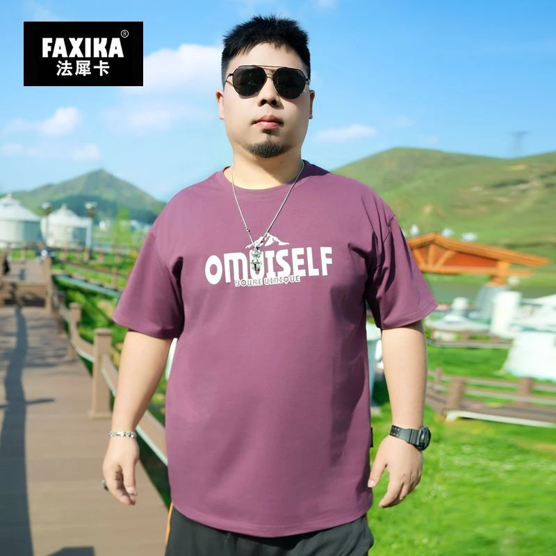 法犀卡大码男装百搭印花短袖上衣胖子宽松加大透气休闲圆领T恤潮