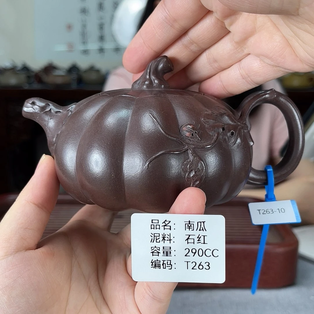 茶壶紫砂方圆紫砂