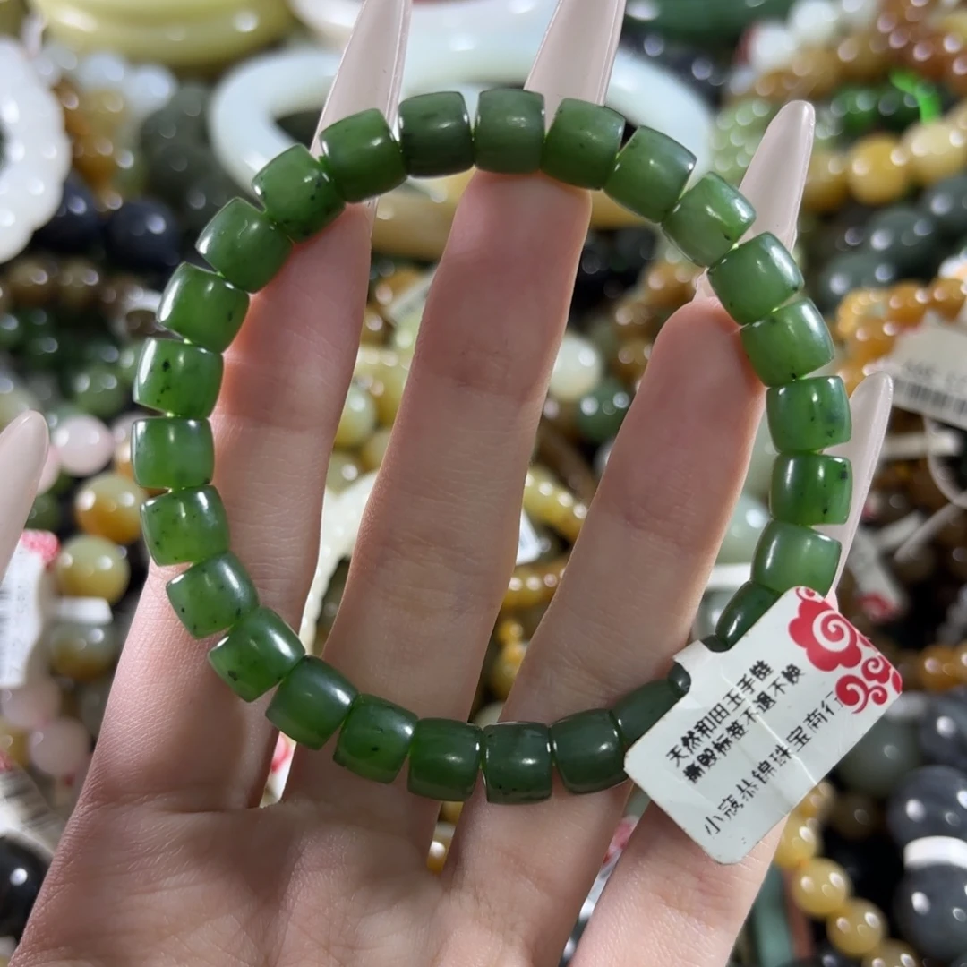 和田玉未镶嵌手链9