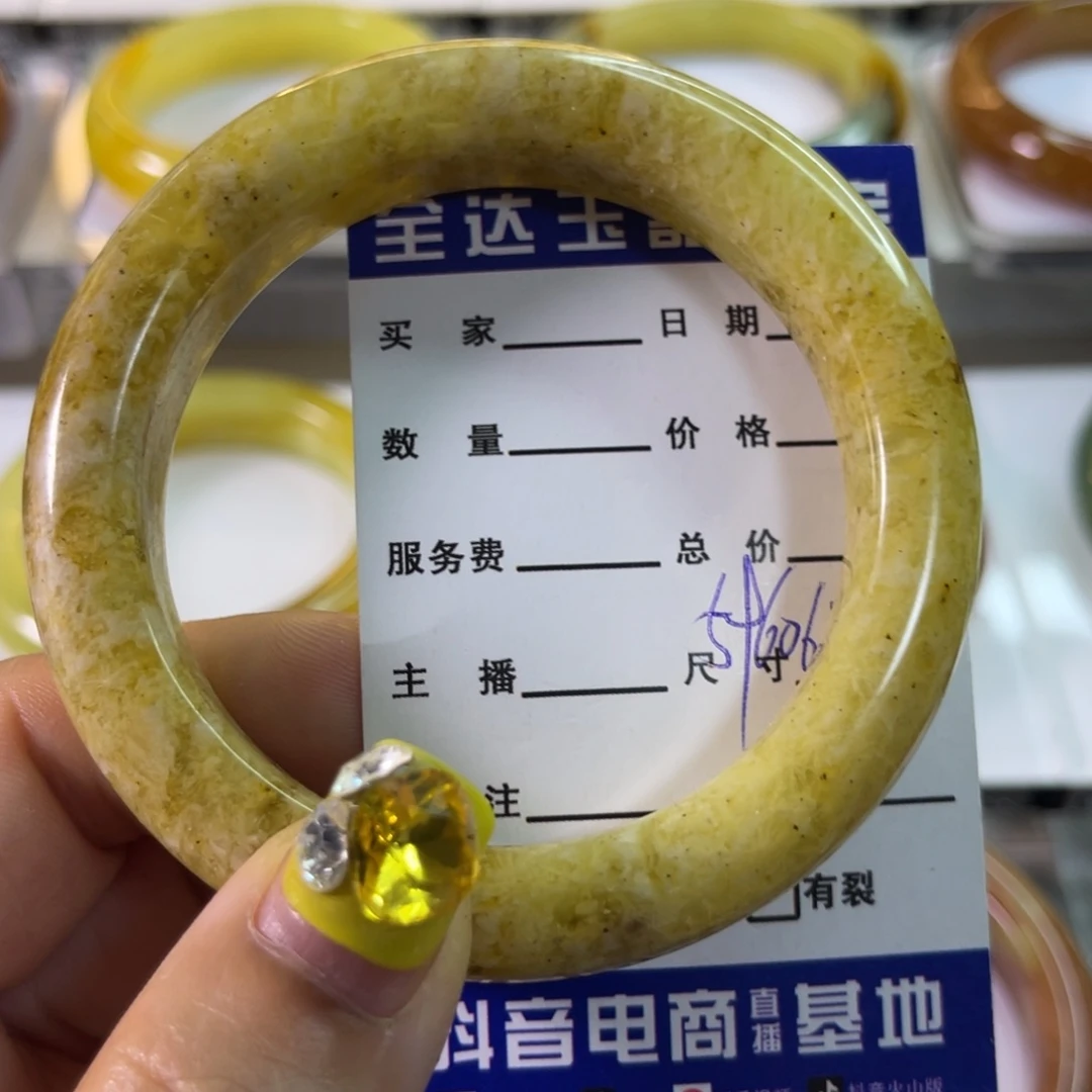 蛇纹石玉未镶嵌手串