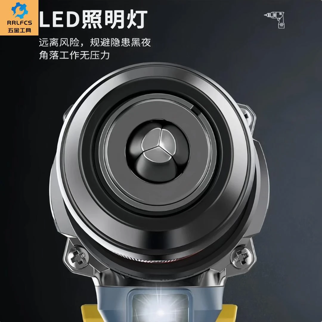 迈博赫小钢炮手电钻充电式无刷电钻多功能电动螺丝刀变速钻孔工具