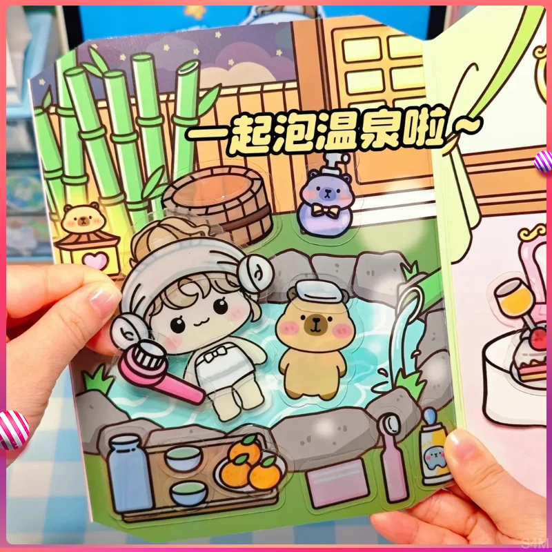 萌仔安静书3-6岁儿童益智贴画网红款儿童玩具贴纸书炫酷小玩具