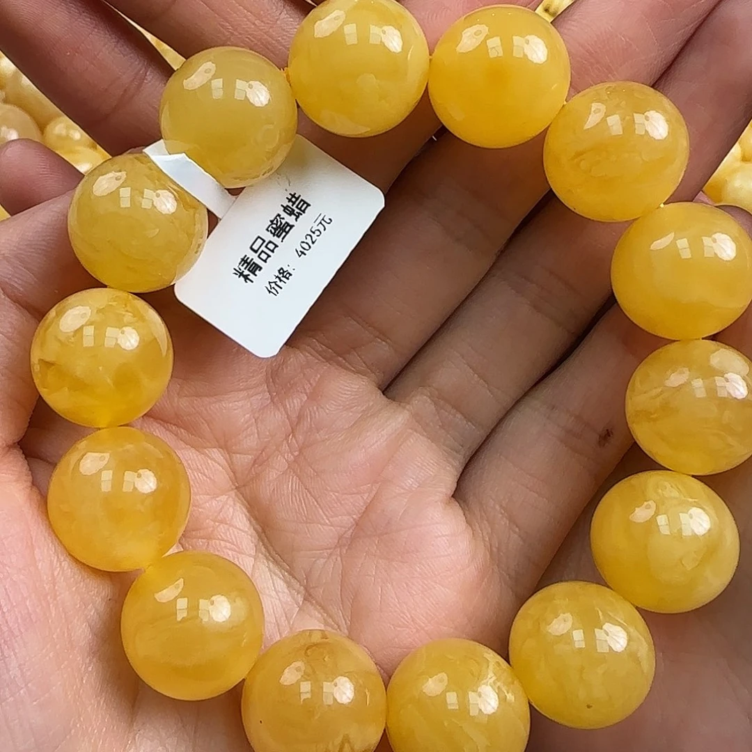 蜜蜡未镶嵌珠宝奇石