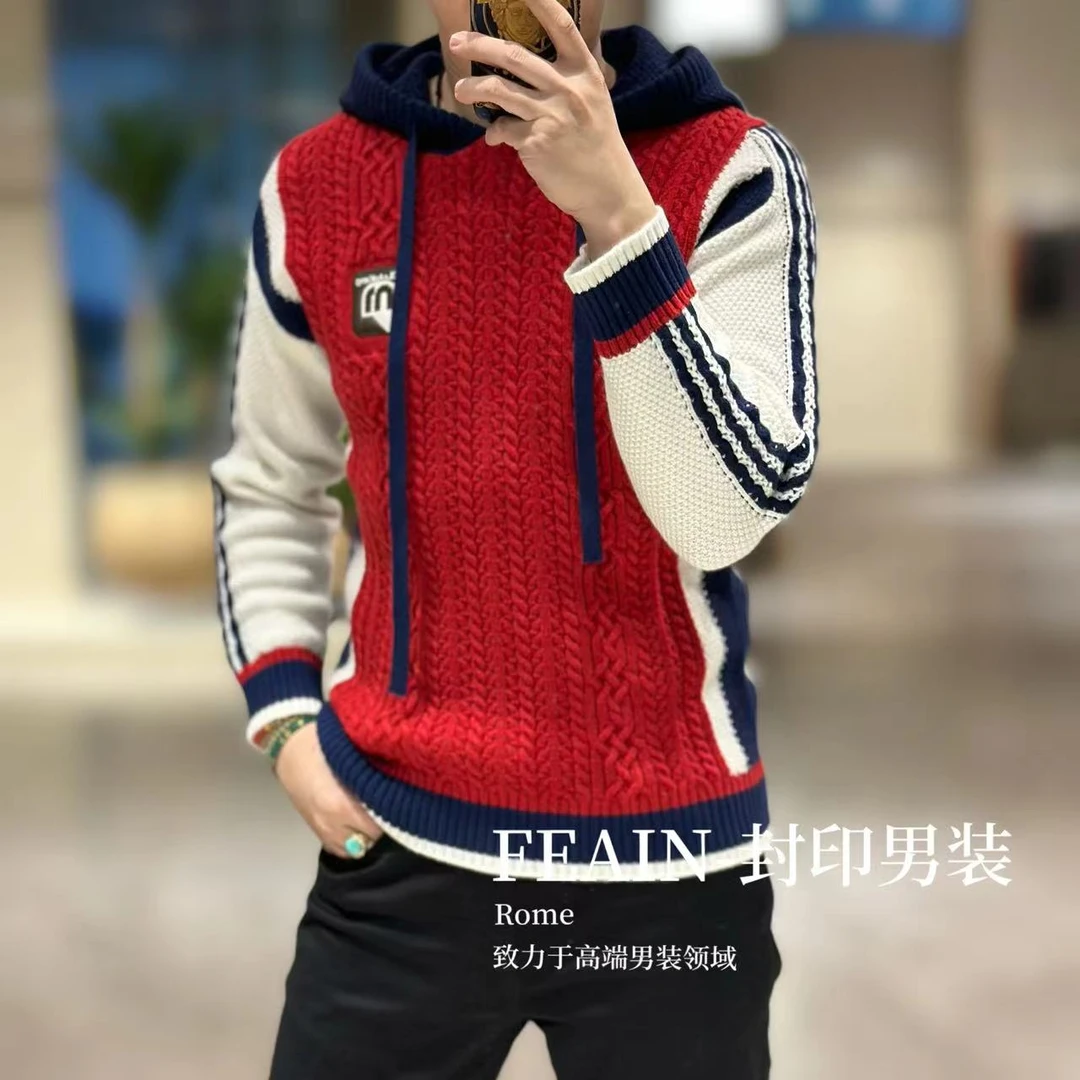 【羊毛混纺】高端男士定制粗针织立体羊毛混纺拼接连帽针织衫Q5111