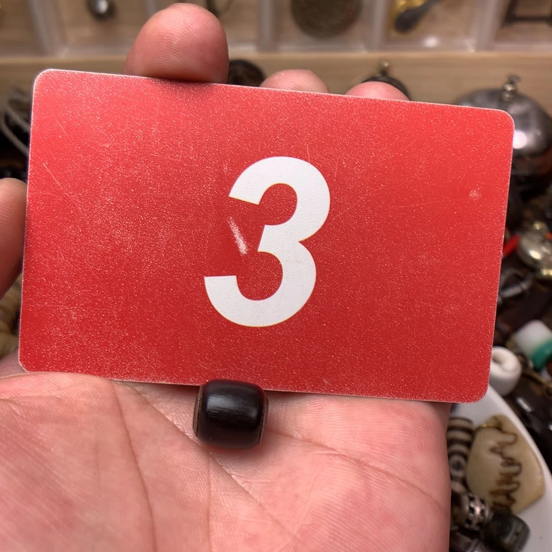 桃核吊坠“**”…………………………