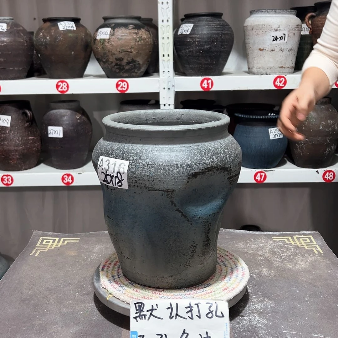 红陶异形蓝色默认打孔