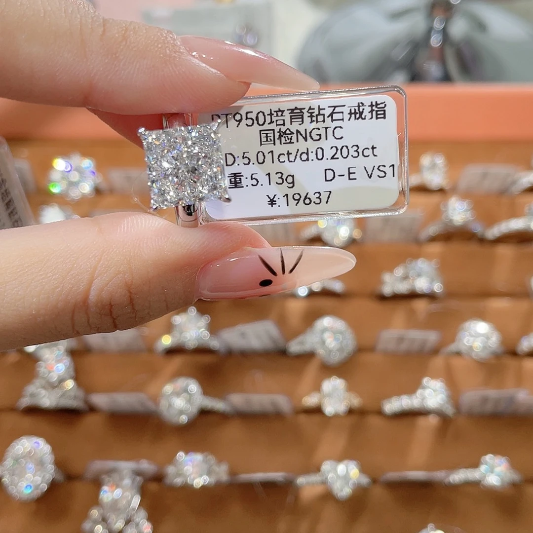 铂Pt950镶嵌实验室培育钻石