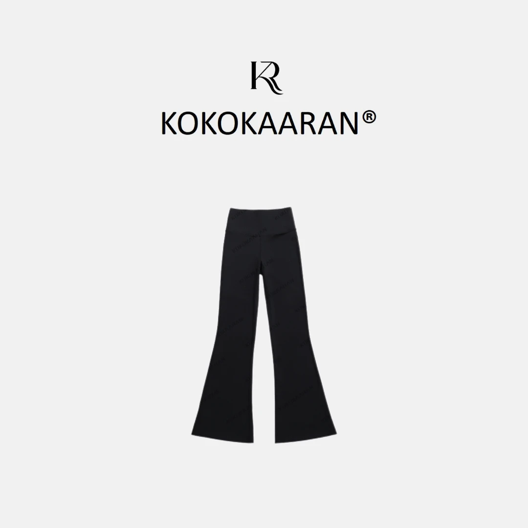 kokokaaran/可可咔伦 ’超模裤‘25简约松紧腰百搭微喇瑜伽裤250103