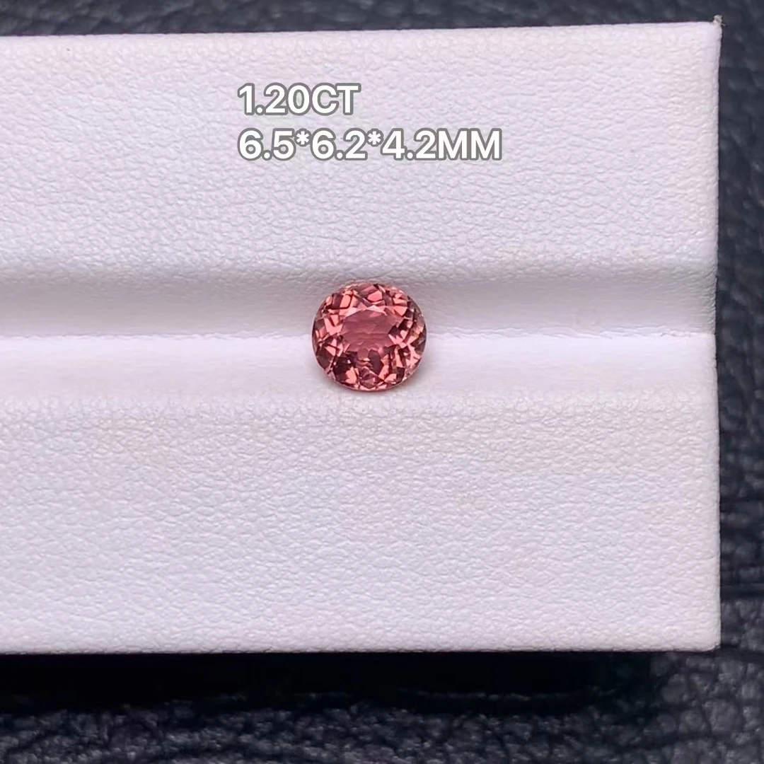 1.20克拉天然浓郁日出色碧玺裸石蛋形干净超闪高颜值璀璨犀利高级