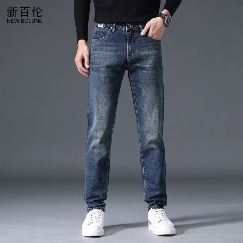 新百伦修身小直筒牛仔裤男士2025年秋季新款休闲百搭小脚长裤潮流