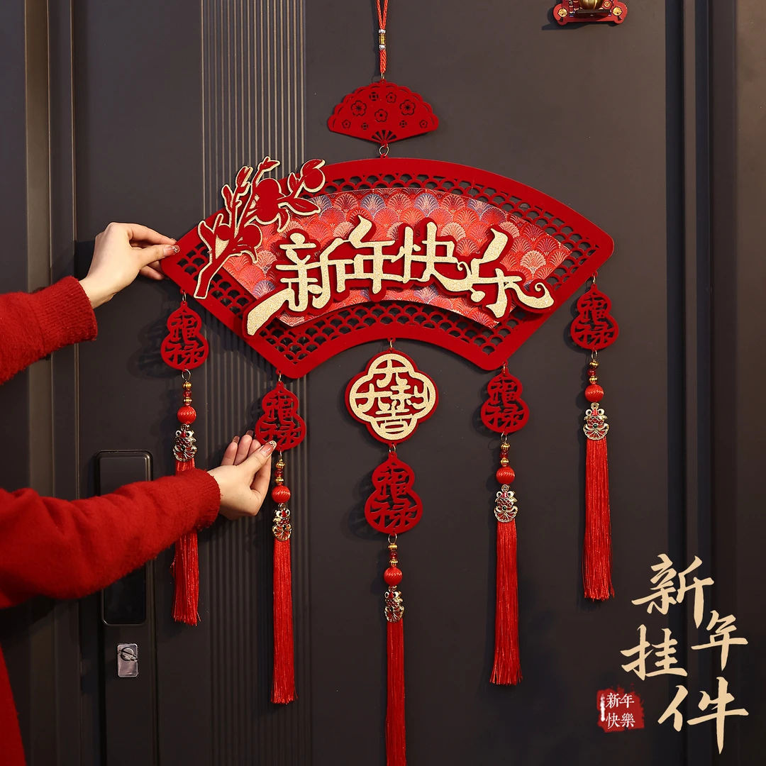 2026新年丝绸对联立体挂饰过年马年新款大门挂件春节氛围布置装饰