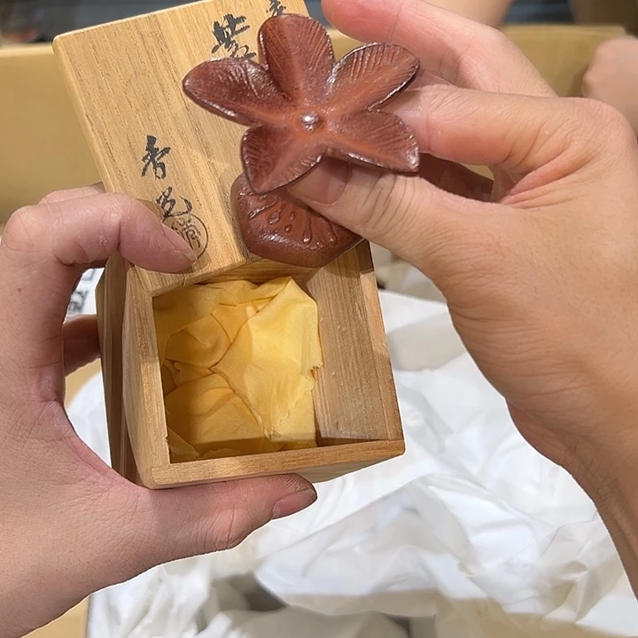 瓷器周边默认瑕疵1