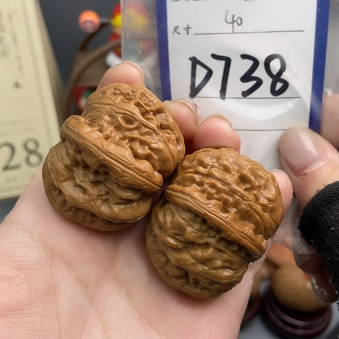 文玩核桃吊坠40元宝