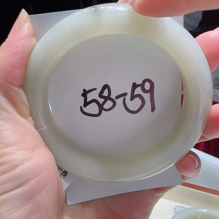 和田玉未镶嵌手镯792