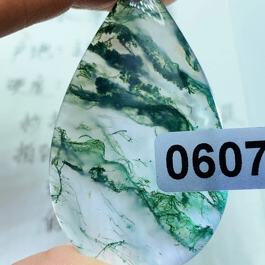 未镶嵌颈饰玛瑙/玉髓用****6