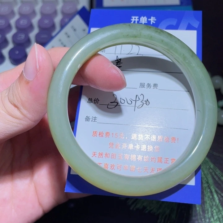 菁***箐和田玉未镶嵌颈饰