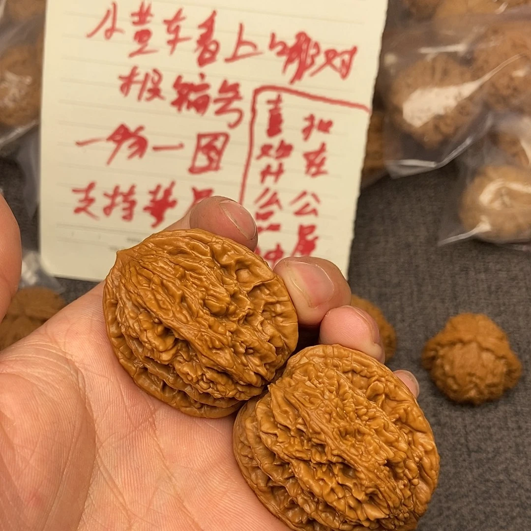 核桃麦穗虎头40尺寸编号067