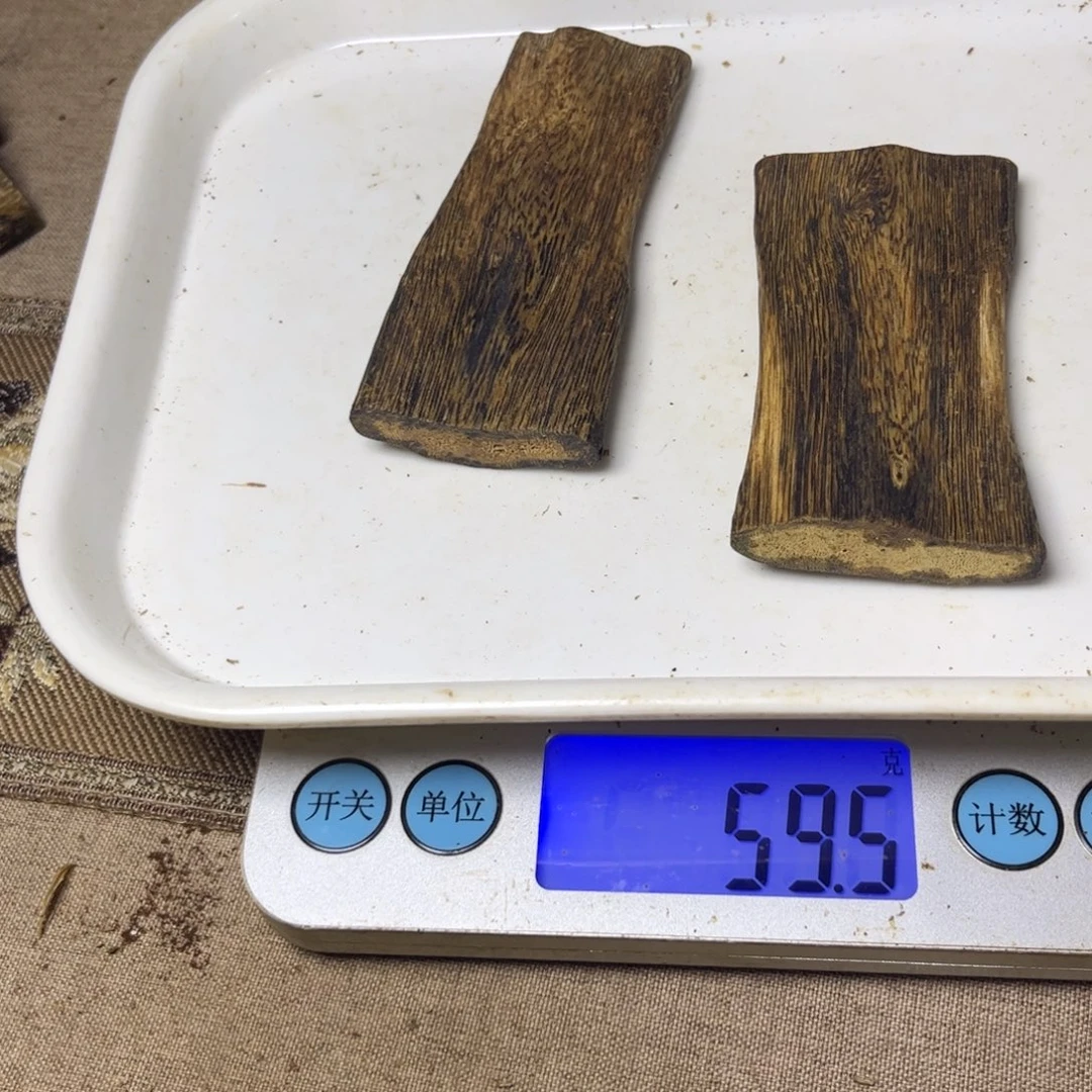沉香碎屑沉香5**5绿棋59 克