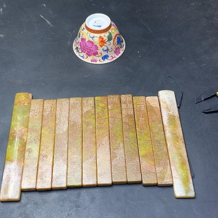 链接一图一物。